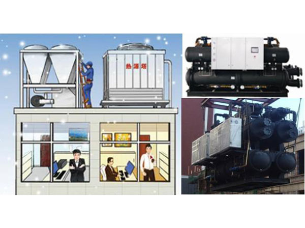 大氣能熱源塔系統(tǒng) 大氣能熱源塔系統(tǒng)